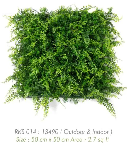 Indoor Artificial Green Wall